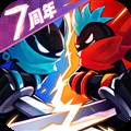 火柴人联盟2单机版 无需网络v2.0.1